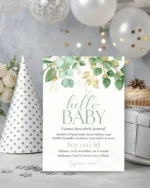 Convite Chá Revelação Folhagens